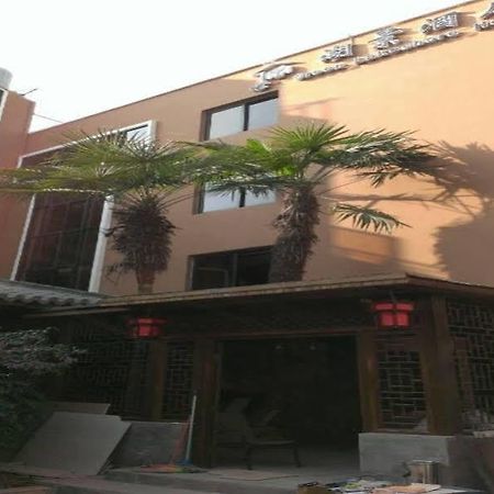 Kunming Green Lake Hostel Esterno foto