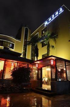 Kunming Green Lake Hostel Esterno foto